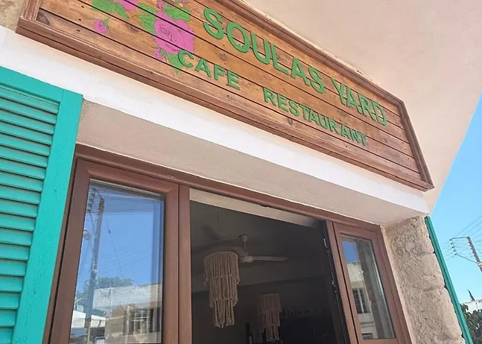 'i Elea' With Courtyard *