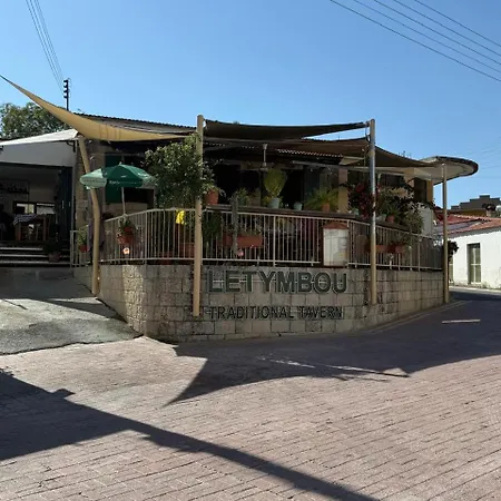 Ferienhaus New 'i Elea' With Courtyard Letimbou