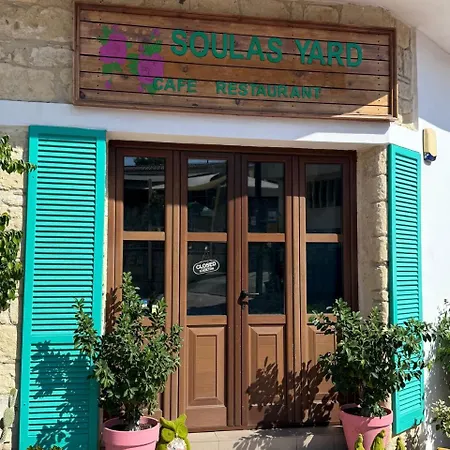 Ferienhaus New 'i Elea' With Courtyard Letimbou