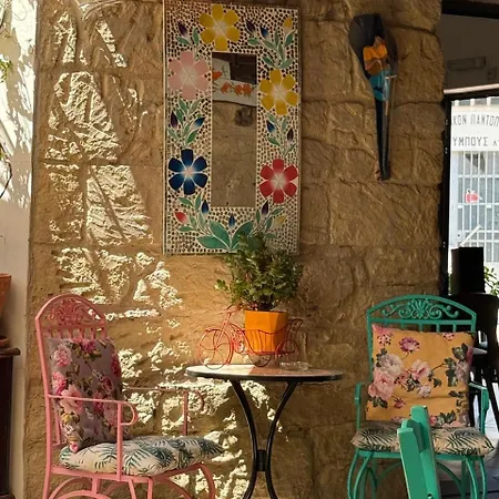 New 'i Elea' With Courtyard Letimbou